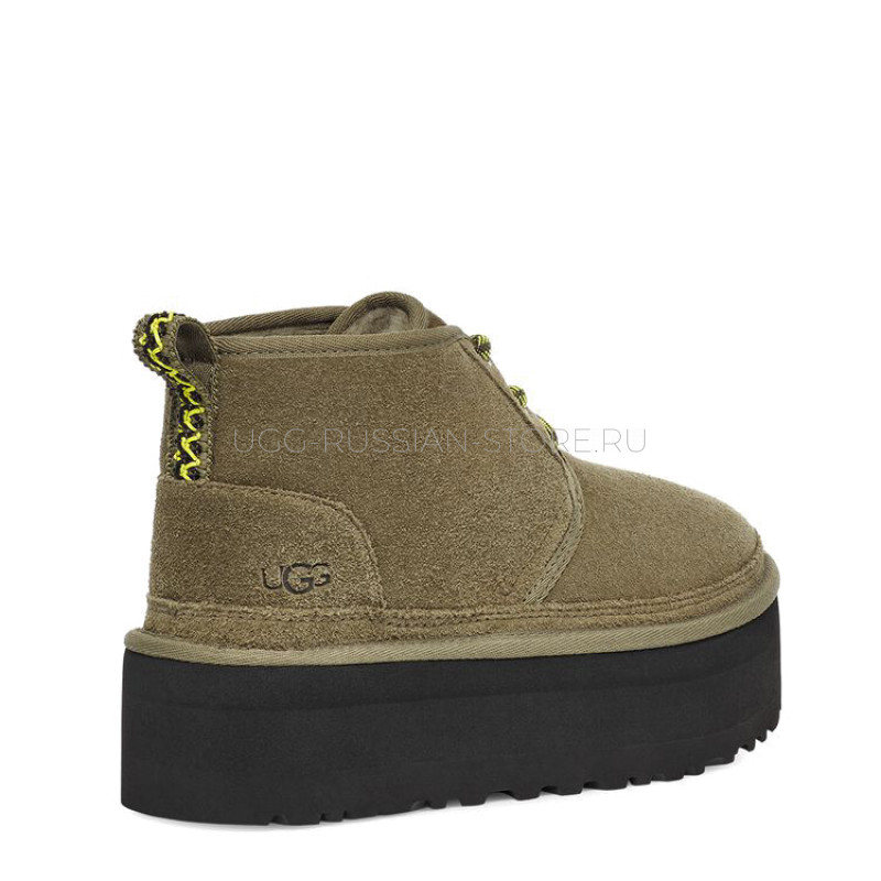 Neumel Heritage Platform Burnt Olive 22