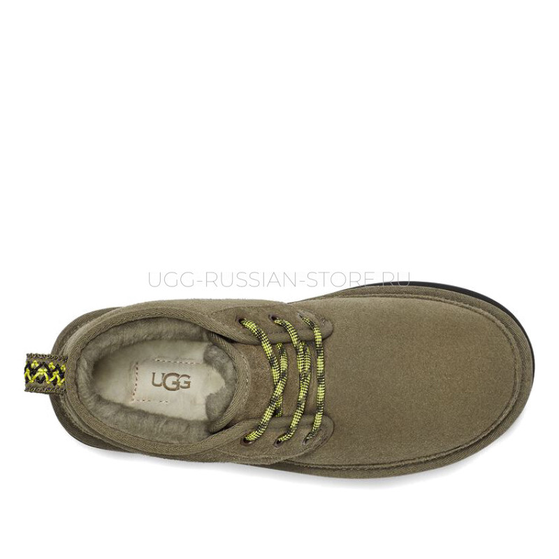 Neumel Heritage Platform Burnt Olive 22