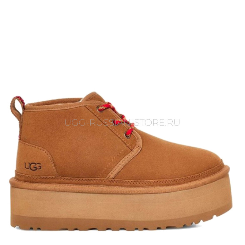 Neumel Heritage Platform Chestnut 11