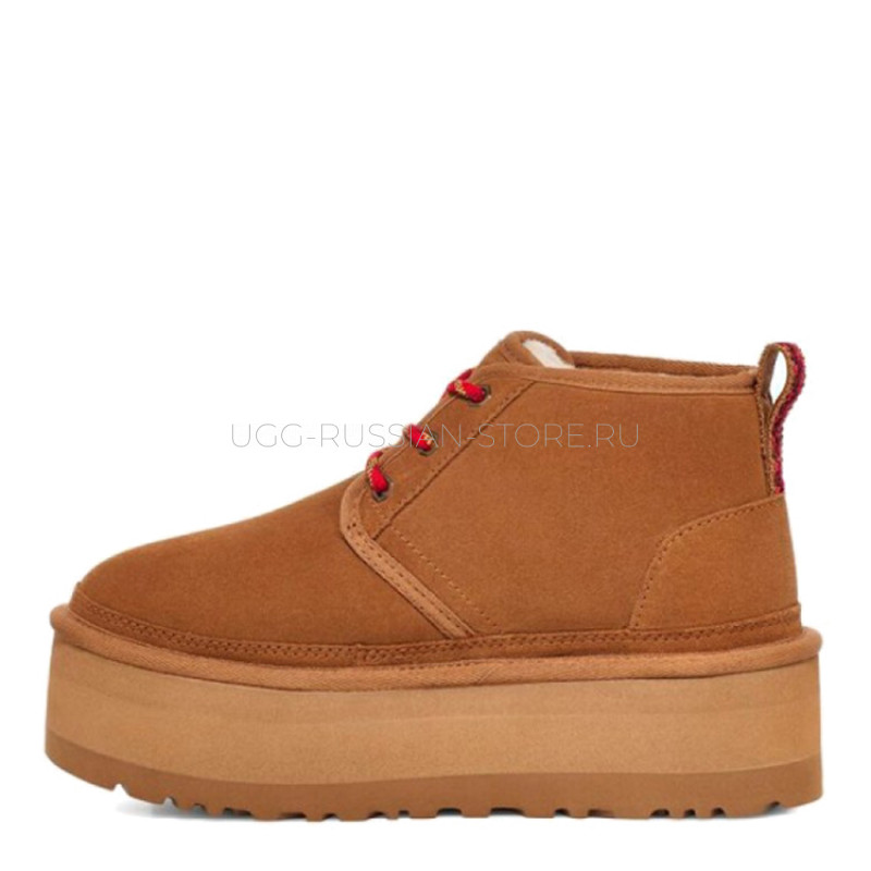 Neumel Heritage Platform Chestnut 22