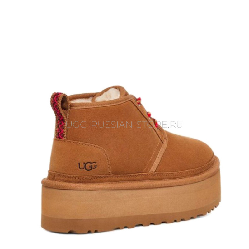 Neumel Heritage Platform Chestnut 22