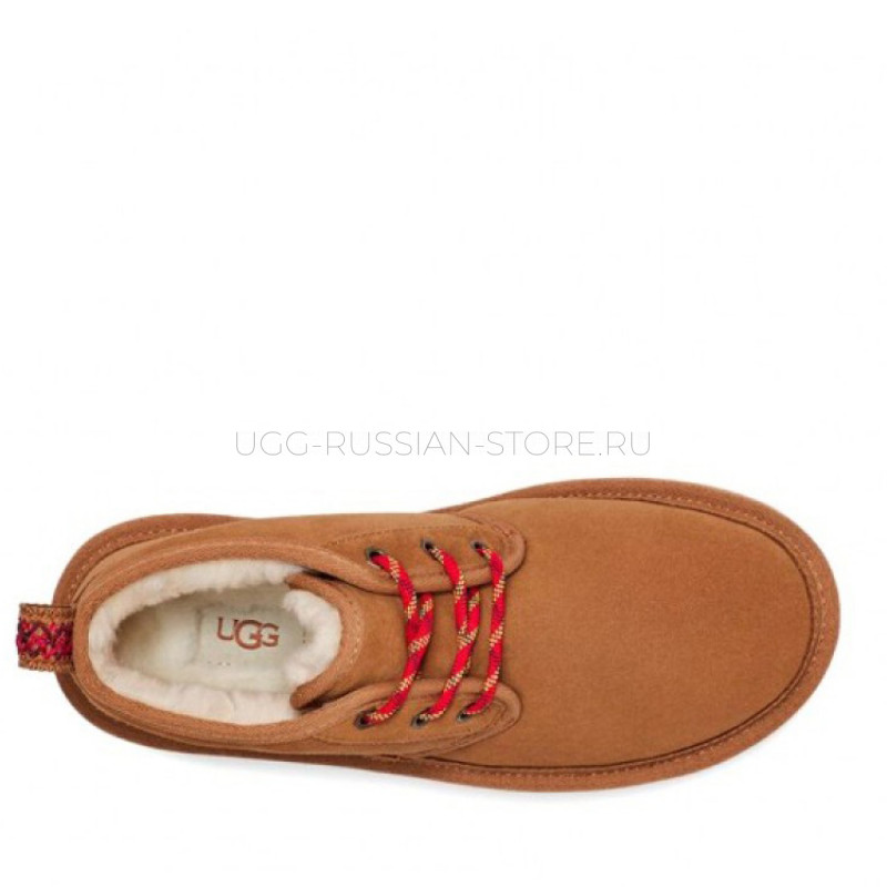 Neumel Heritage Platform Chestnut 22