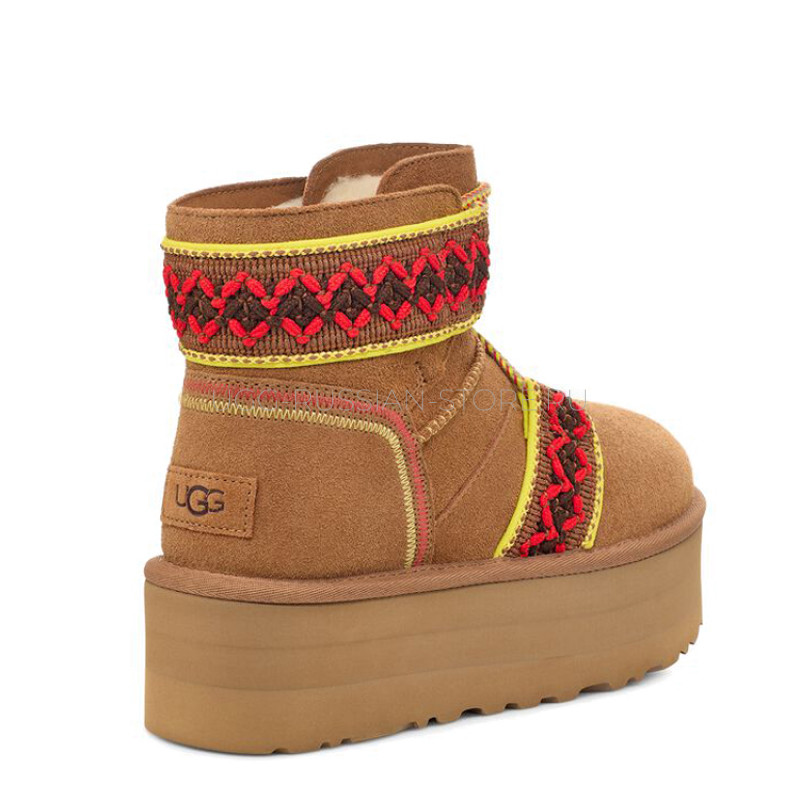 Classic Mini II Braid Platform Chestnut 22