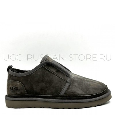 Men's Low Flex Grey