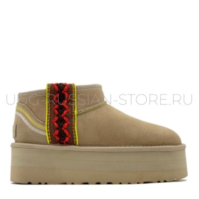 Classic Ultra Mini Braid Platform Sand