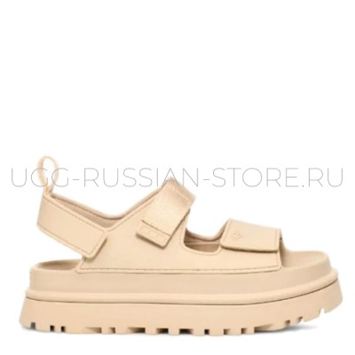 Golden Glow Sea Salt