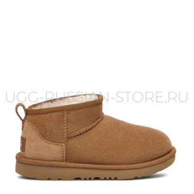 Kids Classic Ultra Mini Chestnut