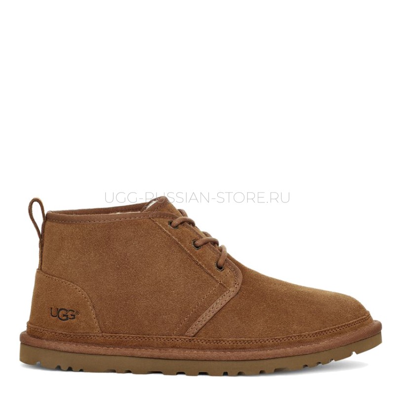 UGG Neumel Chestnut  11