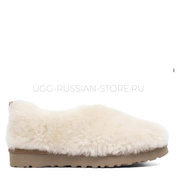 Hailey Fluff Slippers Natural