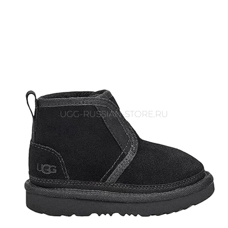 UGG Kids Flex Black 11