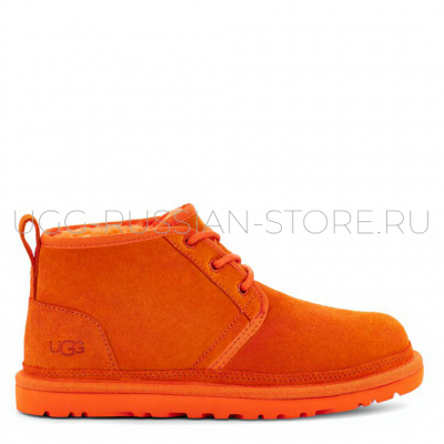 Neumel Boot California Poppy