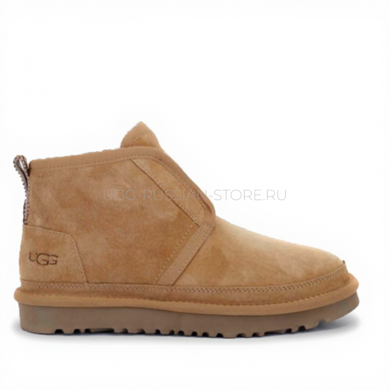 UGG Neumel Flex Boots Chestnut 11